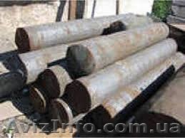 Предлагаем поковки круглого сечения сталь 40Г  - <ro>Изображение</ro><ru>Изображение</ru> #1, <ru>Объявление</ru> #1587461