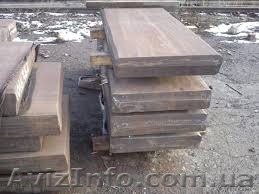 Поковки прямоугольного сечения сталь 5ХНМ - <ro>Изображение</ro><ru>Изображение</ru> #1, <ru>Объявление</ru> #1587462