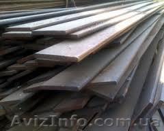 Полоса сталь 5ХНМ  - <ro>Изображение</ro><ru>Изображение</ru> #1, <ru>Объявление</ru> #1590025