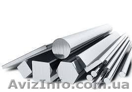 Закупаем металлопрокат - <ro>Изображение</ro><ru>Изображение</ru> #1, <ru>Объявление</ru> #1597873