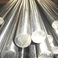 Круги сталь 12Х13 - <ro>Изображение</ro><ru>Изображение</ru> #1, <ru>Объявление</ru> #1597482