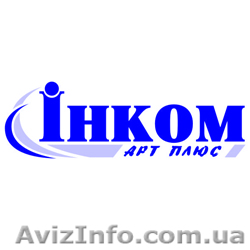 Требуется дизайнер - <ro>Изображение</ro><ru>Изображение</ru> #1, <ru>Объявление</ru> #1596767