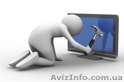 Ремонт мониторов в Запорожье - <ro>Изображение</ro><ru>Изображение</ru> #1, <ru>Объявление</ru> #1602811