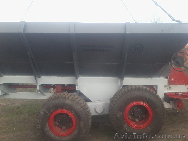 Разбрасыватель минеральных удобрений мву8 - <ro>Изображение</ro><ru>Изображение</ru> #1, <ru>Объявление</ru> #1608442