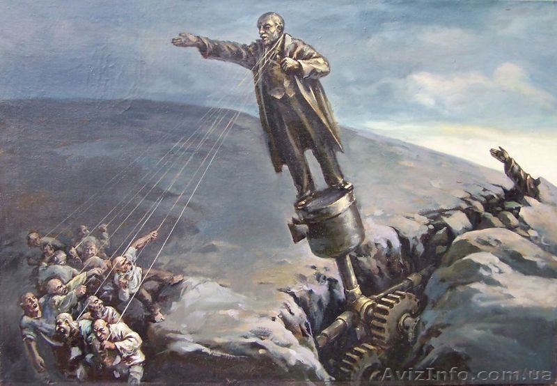 "Перестройка" - <ro>Изображение</ro><ru>Изображение</ru> #1, <ru>Объявление</ru> #1605132