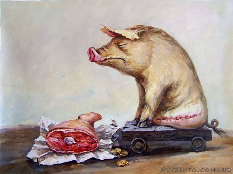 "Путь к рынку" - <ro>Изображение</ro><ru>Изображение</ru> #1, <ru>Объявление</ru> #1605133