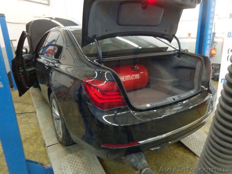 Установка,ремонт ГБО оборудования на Ваш автомо - <ro>Изображение</ro><ru>Изображение</ru> #1, <ru>Объявление</ru> #1612937