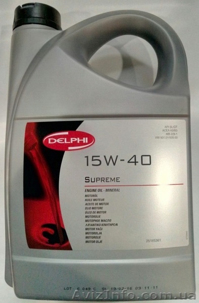 Масло моторне DELPHI SUPREME 15W-40 4L  - <ro>Изображение</ro><ru>Изображение</ru> #1, <ru>Объявление</ru> #1615073