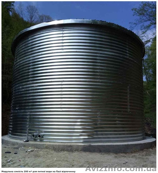 Ємність для добрив, резервуари для води - <ro>Изображение</ro><ru>Изображение</ru> #1, <ru>Объявление</ru> #1613821