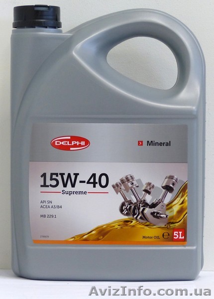 Масло моторне DELPHI SUPREME 15W-40 5L  - <ro>Изображение</ro><ru>Изображение</ru> #1, <ru>Объявление</ru> #1615070