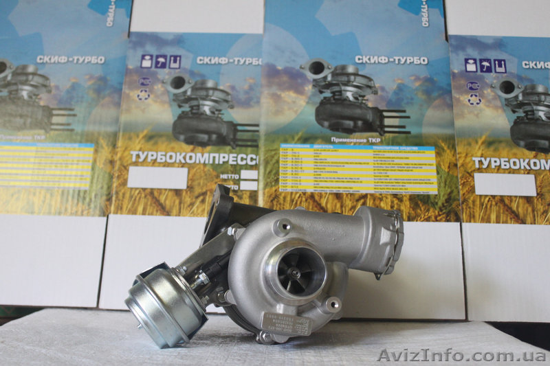 Турбина Ауди A4 2.0 TDI (B7) / Ауди A6 2.0 TDI (C6) / Фольксваген Пассат Б6 2.0  - <ro>Изображение</ro><ru>Изображение</ru> #1, <ru>Объявление</ru> #1622675