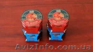 Капслированная икра  - <ro>Изображение</ro><ru>Изображение</ru> #1, <ru>Объявление</ru> #1633618