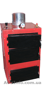 Котел твердотопливный экономичный 20кВт - <ro>Изображение</ro><ru>Изображение</ru> #1, <ru>Объявление</ru> #1633273