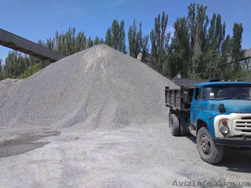 Доставка сыпучих стройматериалов, Запорожье - <ro>Изображение</ro><ru>Изображение</ru> #1, <ru>Объявление</ru> #1639771