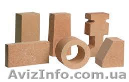 Кирпич огнеупорный ША - <ro>Изображение</ro><ru>Изображение</ru> #1, <ru>Объявление</ru> #1638355