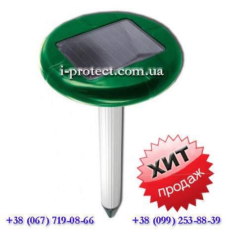 Де купити відлякувач кротів за низькою ціною - <ro>Изображение</ro><ru>Изображение</ru> #1, <ru>Объявление</ru> #1652359