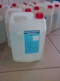 Перекись   водорода,  (пергидроль). - <ro>Изображение</ro><ru>Изображение</ru> #1, <ru>Объявление</ru> #1663710