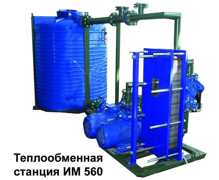 Плавагрегат. - <ro>Изображение</ro><ru>Изображение</ru> #1, <ru>Объявление</ru> #1667224