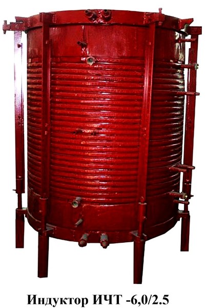 Индукционные печи ИАТ, ИЧТ, ИЛТ, ИСТ, ИТПЭ. - <ro>Изображение</ro><ru>Изображение</ru> #1, <ru>Объявление</ru> #1667217