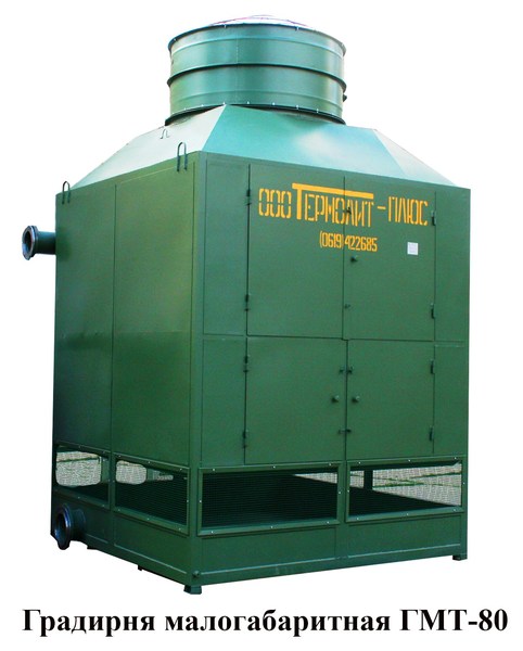 Печи сопротивления. - <ro>Изображение</ro><ru>Изображение</ru> #1, <ru>Объявление</ru> #1667219