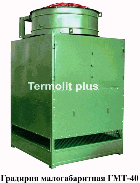 Градирни. - <ro>Изображение</ro><ru>Изображение</ru> #1, <ru>Объявление</ru> #1667227