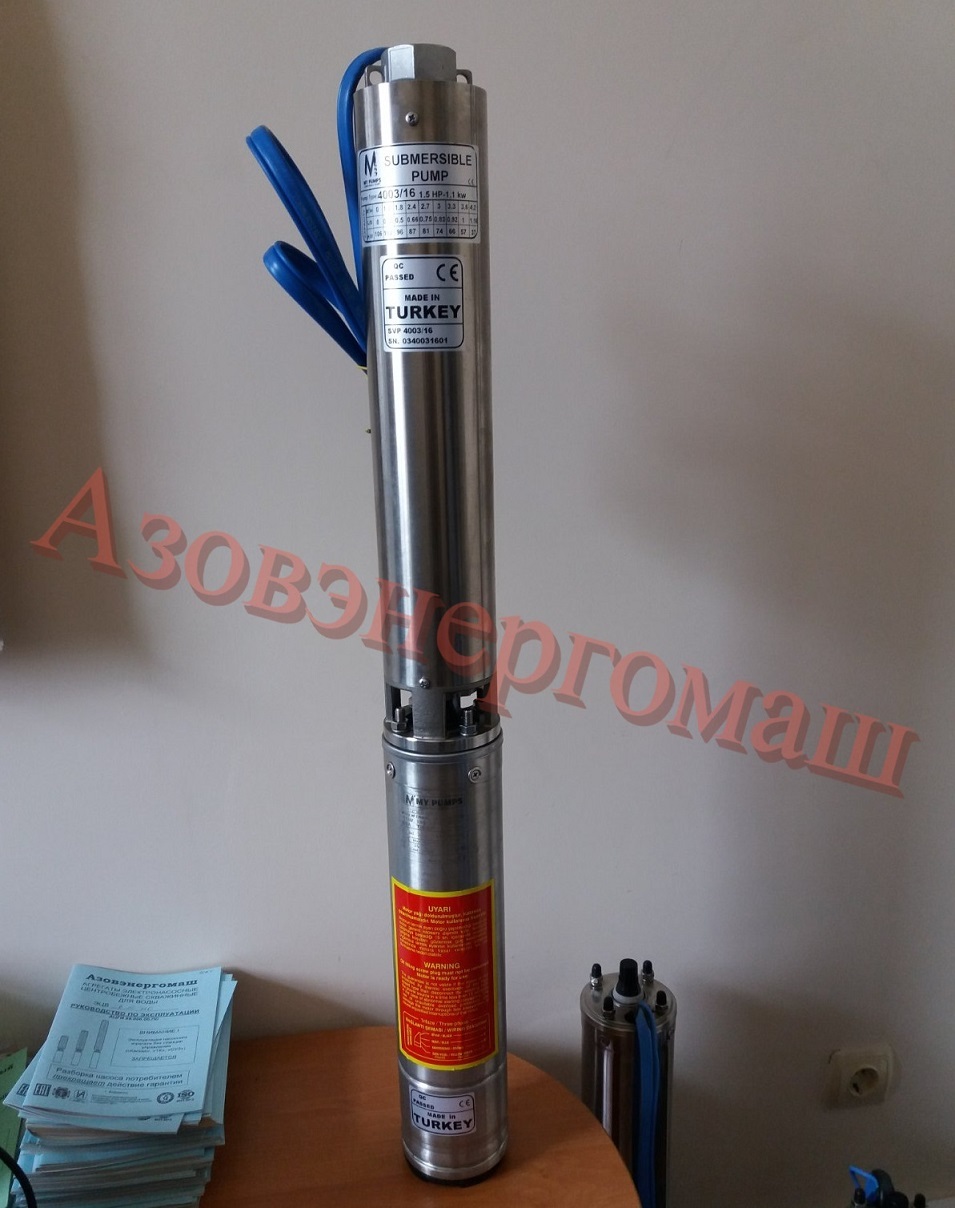 Скважинные насосы YILDIZSU. Купить погружные насосы YILDIZSU - <ro>Изображение</ro><ru>Изображение</ru> #1, <ru>Объявление</ru> #1693844