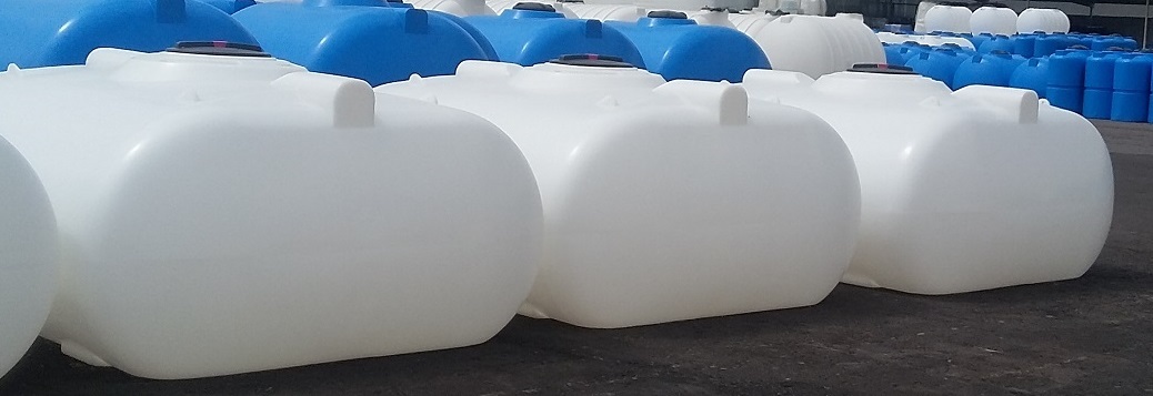 Резервуары для кас полиэтиленовые Запорожье - <ro>Изображение</ro><ru>Изображение</ru> #1, <ru>Объявление</ru> #1701020