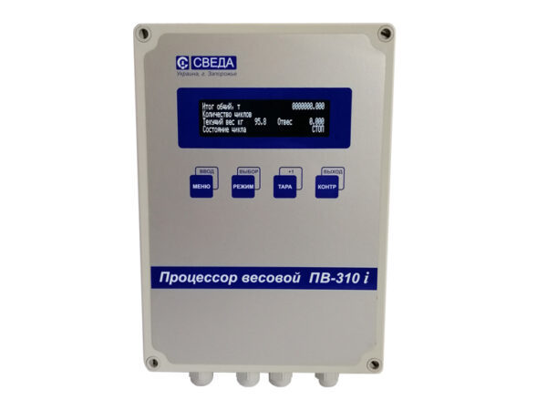 Ваговий процесор ПВ-310i - <ro>Изображение</ro><ru>Изображение</ru> #1, <ru>Объявление</ru> #1726235