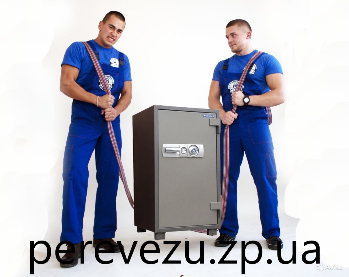 Грузчики в Запорожье. Перевозка пианино, рояля - <ro>Изображение</ro><ru>Изображение</ru> #1, <ru>Объявление</ru> #1732787