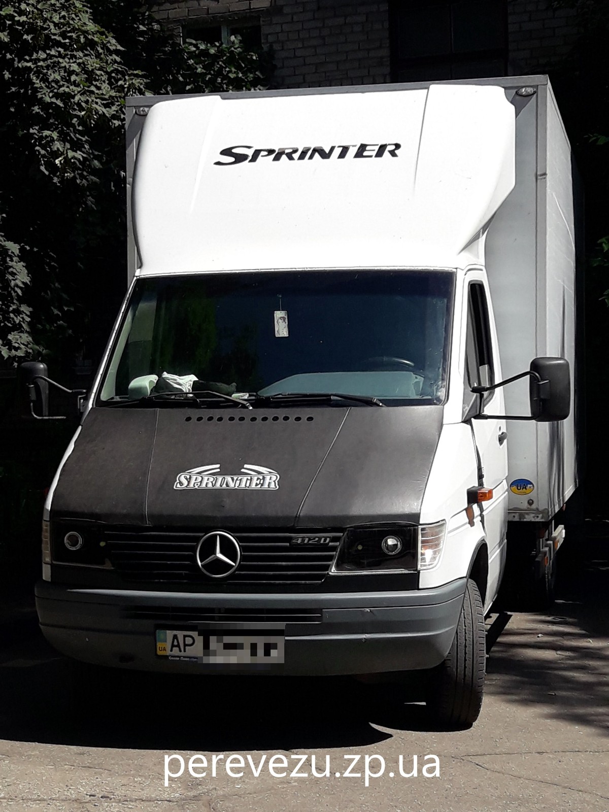 Грузоперевозки в Запорожье. Перевозка Мебели. Услуги Грузчиков - <ro>Изображение</ro><ru>Изображение</ru> #1, <ru>Объявление</ru> #1732784