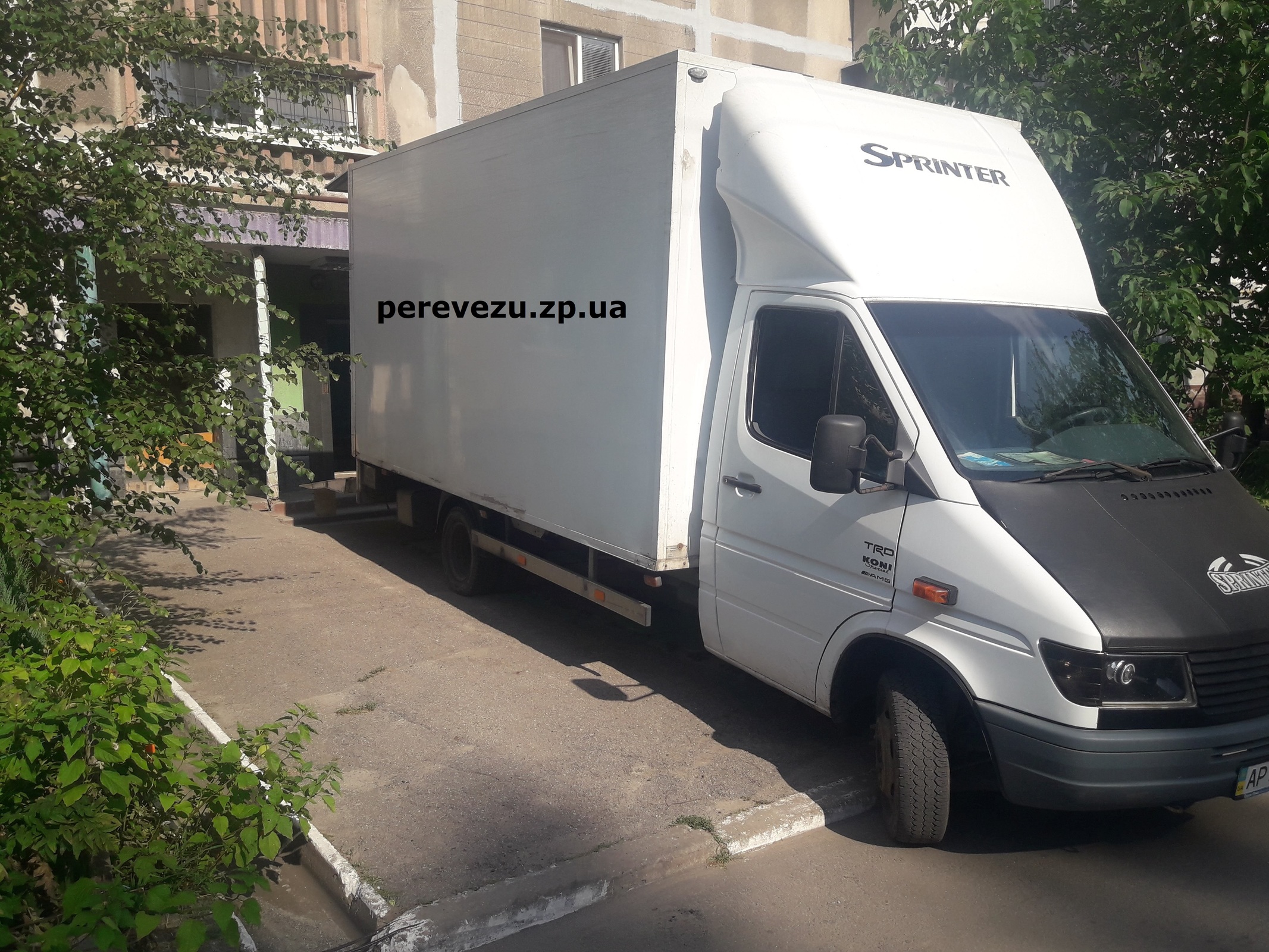 Перевозка Мебели в Запорожье. Квартирный Офисный Переезд. Услуги Грузчиков - <ro>Изображение</ro><ru>Изображение</ru> #1, <ru>Объявление</ru> #1732786