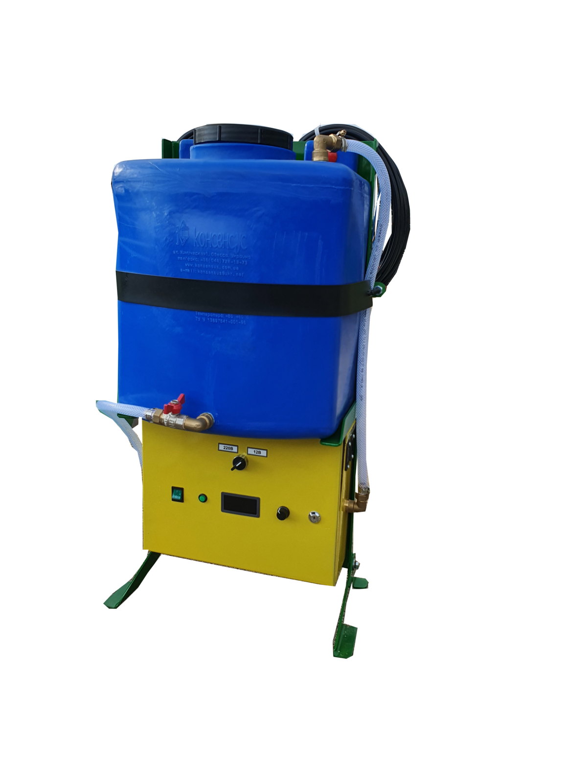 Протруйник насіння на завантажувач ЗС-30 ГШ  - <ro>Изображение</ro><ru>Изображение</ru> #1, <ru>Объявление</ru> #1744785