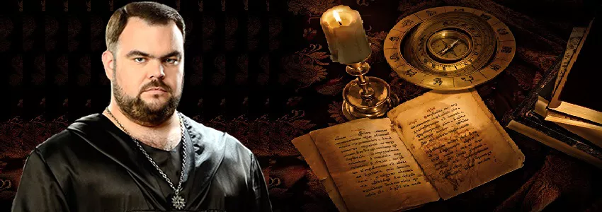 Допомога у вирішенні любовних питань. Сергій Кобзар - <ro>Изображение</ro><ru>Изображение</ru> #1, <ru>Объявление</ru> #1751393