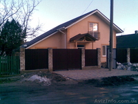 2-х этажный дом на Зелёном яру - <ro>Изображение</ro><ru>Изображение</ru> #1, <ru>Объявление</ru> #3857