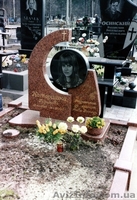 памятники из гранита - <ro>Изображение</ro><ru>Изображение</ru> #1, <ru>Объявление</ru> #8599