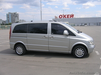 Пассажирские перевозки Запорожье, Украина, СНГ - <ro>Изображение</ro><ru>Изображение</ru> #1, <ru>Объявление</ru> #51100