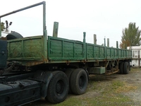 Тягач Маз 54323+прицеп - <ro>Изображение</ro><ru>Изображение</ru> #2, <ru>Объявление</ru> #50519