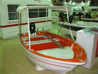 Лодка для рыбалки - <ro>Изображение</ro><ru>Изображение</ru> #3, <ru>Объявление</ru> #62199