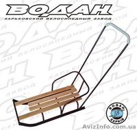 Санки детские оптом - <ro>Изображение</ro><ru>Изображение</ru> #3, <ru>Объявление</ru> #68410