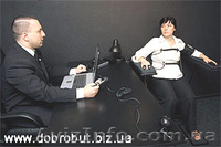 Проверки на детекторе лжи  - <ro>Изображение</ro><ru>Изображение</ru> #1, <ru>Объявление</ru> #74492