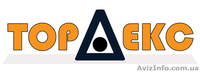 Коронки, зубья для Komatsu, Caterpillar, Hitachi, Volvo, Hyundai, JCB - <ro>Изображение</ro><ru>Изображение</ru> #5, <ru>Объявление</ru> #107290