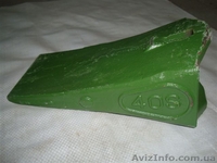 Коронки, зубья для Komatsu, Caterpillar, Hitachi, Volvo, Hyundai, JCB - <ro>Изображение</ro><ru>Изображение</ru> #1, <ru>Объявление</ru> #107290
