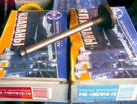 Поршни на Таврию, Славуту, Сенс, Ланос - <ro>Изображение</ro><ru>Изображение</ru> #3, <ru>Объявление</ru> #110715