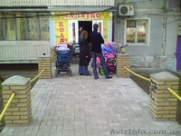 Детские товары для новорожденных. - <ro>Изображение</ro><ru>Изображение</ru> #3, <ru>Объявление</ru> #136694