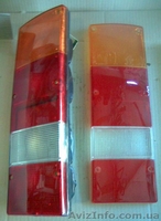 Фары, задние фонари - <ro>Изображение</ro><ru>Изображение</ru> #6, <ru>Объявление</ru> #138881