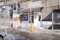Сдам в аренду офис и склад (центр) Запорожье - <ro>Изображение</ro><ru>Изображение</ru> #4, <ru>Объявление</ru> #204907