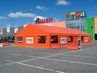 Ангары, павильоны, тетовые шатры, палатки всесезонные, Тент-строй-Украина - <ro>Изображение</ro><ru>Изображение</ru> #1, <ru>Объявление</ru> #205150