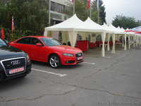 Аренда посуды, Прокат банкетной мебели, Меблировка праздников - <ro>Изображение</ro><ru>Изображение</ru> #3, <ru>Объявление</ru> #194909