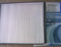 Фильтры на ЛАНОС, АВЕО - <ro>Изображение</ro><ru>Изображение</ru> #4, <ru>Объявление</ru> #206329