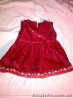 Продам детскую одежду недорого - <ro>Изображение</ro><ru>Изображение</ru> #2, <ru>Объявление</ru> #184301